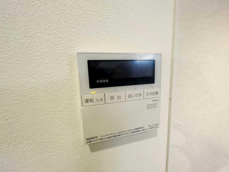 ブランピエール その他7