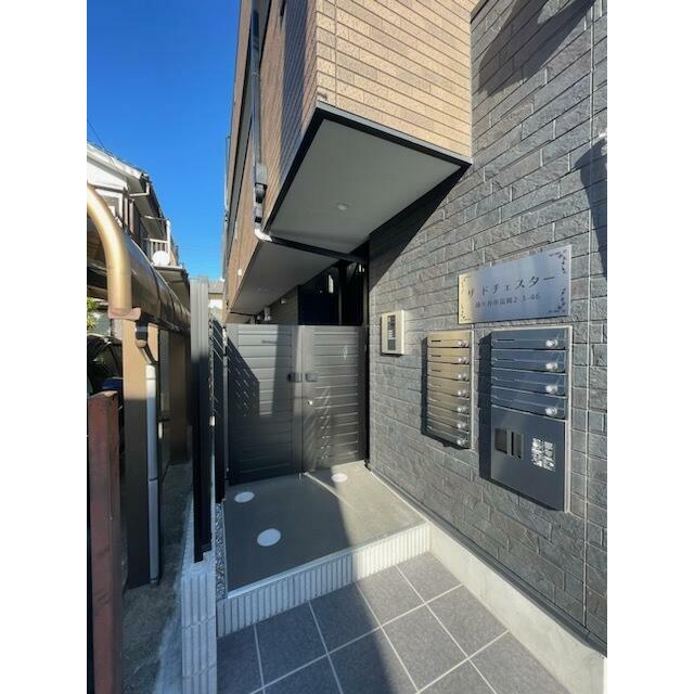 ザドチェスター  その他17