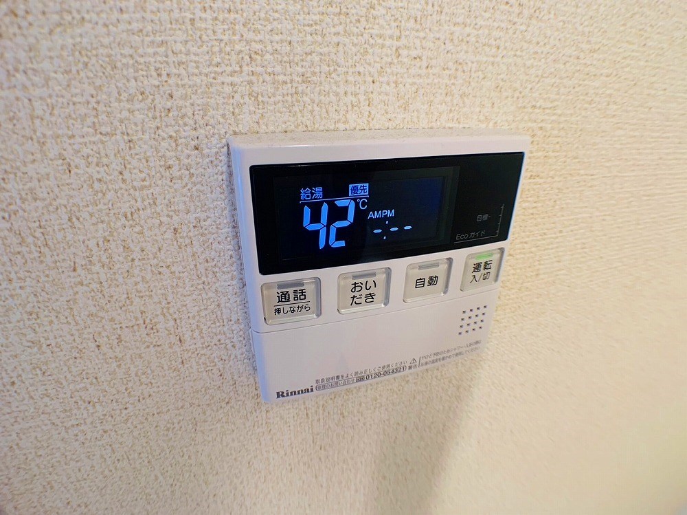 クレール扇 その他15