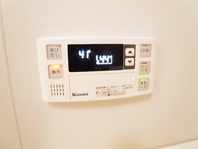 コンフォール亀有 その他設備