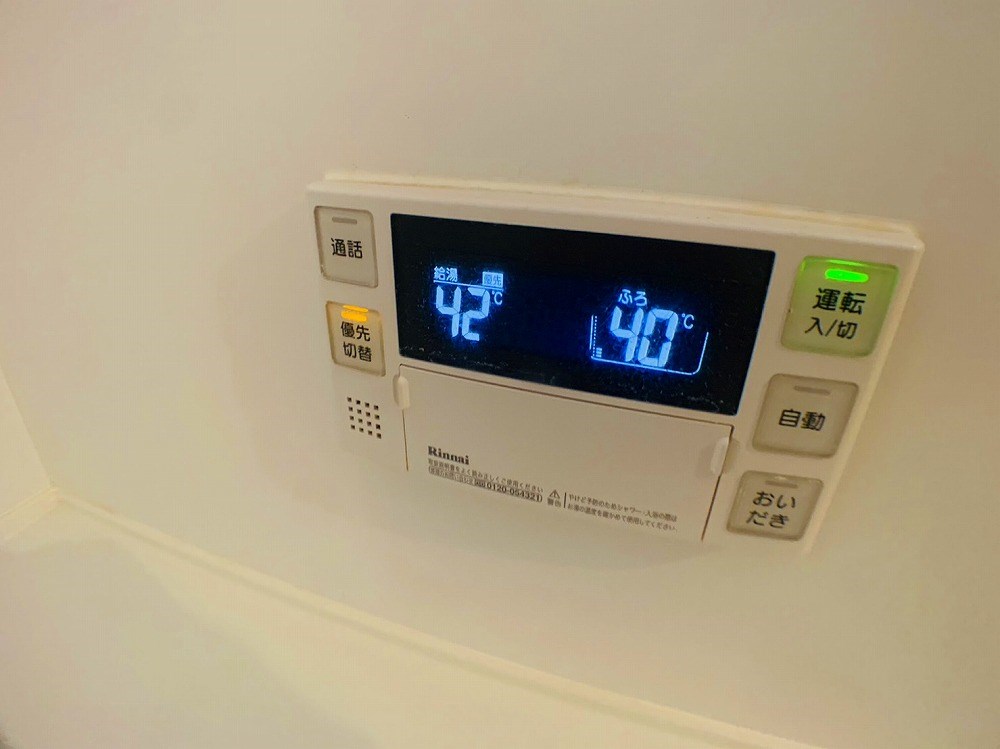 クレール扇 その他13