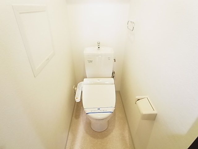 コンフォール亀有 トイレ