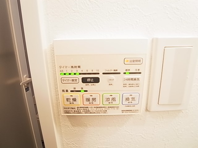 コンフォール亀有 その他