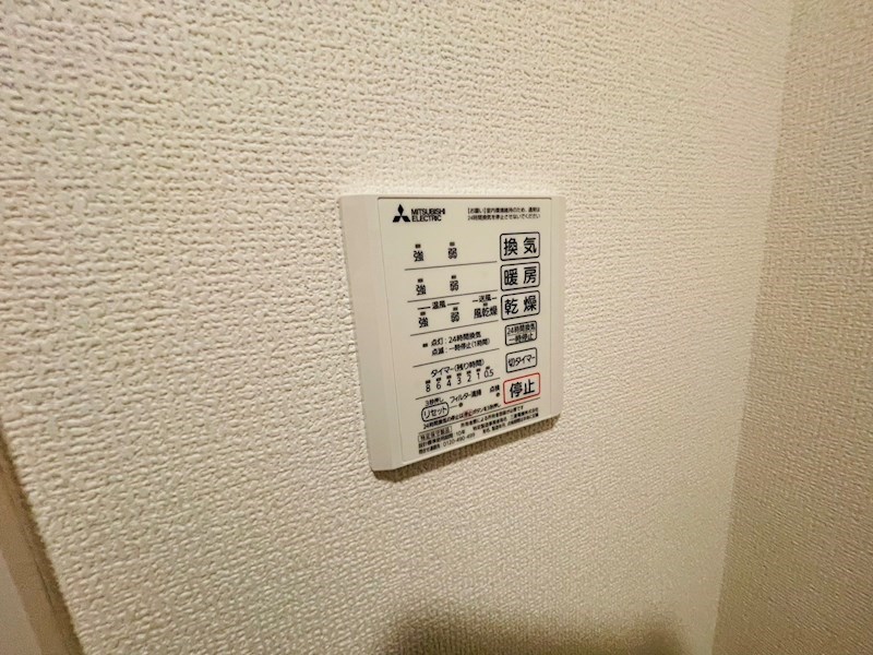 セレスティア西新井 その他17