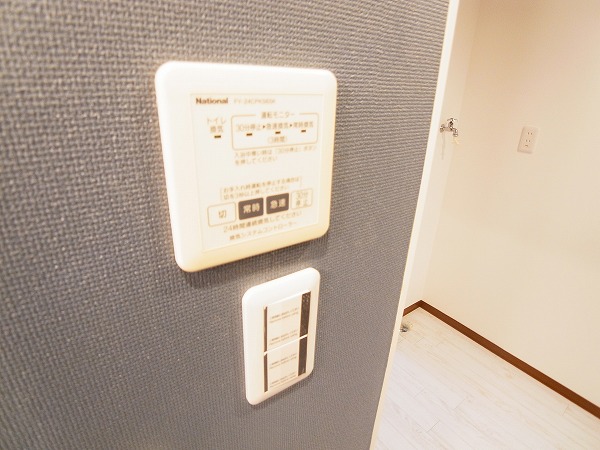 エスパレス その他11