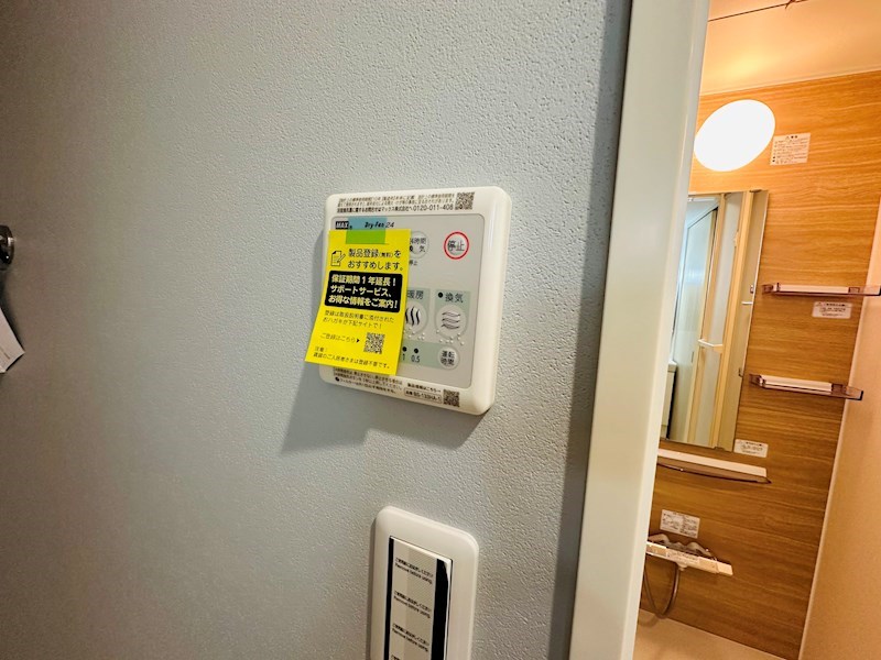 My Style vintage 町屋駅前 その他32