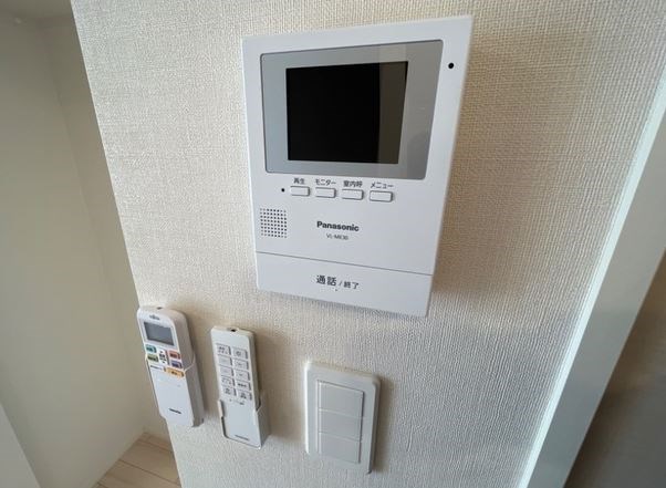 アンブレラ その他4