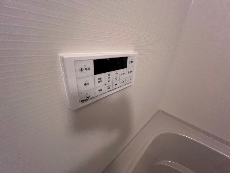 フリージアⅡ その他27