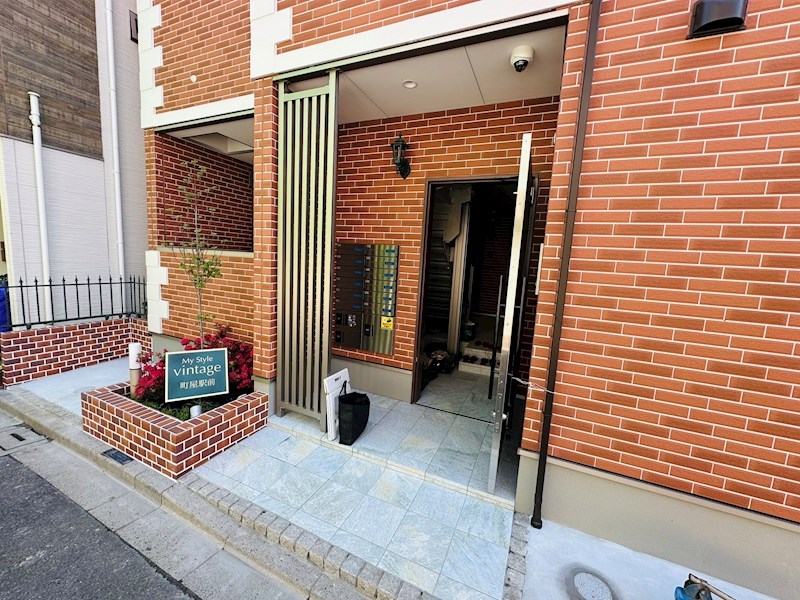 My Style vintage 町屋駅前 その他外観2