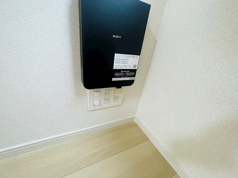 メゾンHIDE その他13