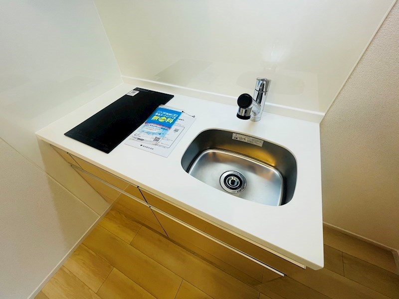 メゾンHIDE キッチン