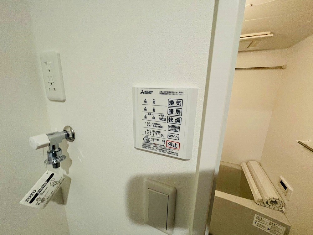 Kanoa西新井 その他9