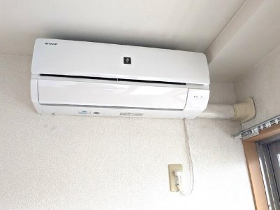 ロイヤルコーポ鹿浜 その他5