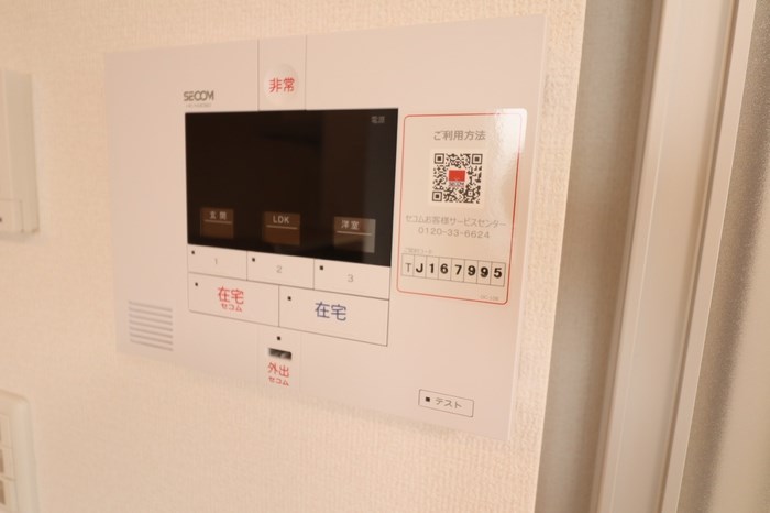アーバンヘブン  その他4