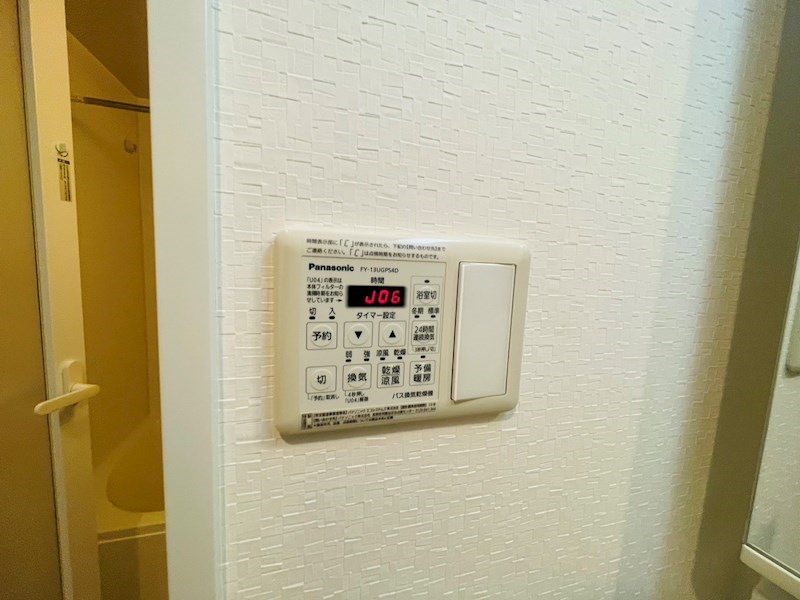 REX(レッキス) その他7