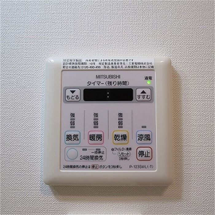 ベルグレードＳＫ　ＤＵＥ その他