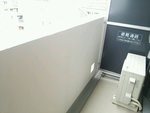 ベルグレードＳＫ　ＤＵＥ ベランダ