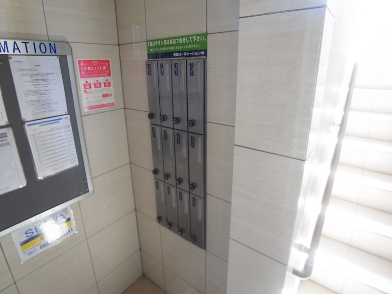 SOPHIA　COURT（ソフィアコート) その他外観6