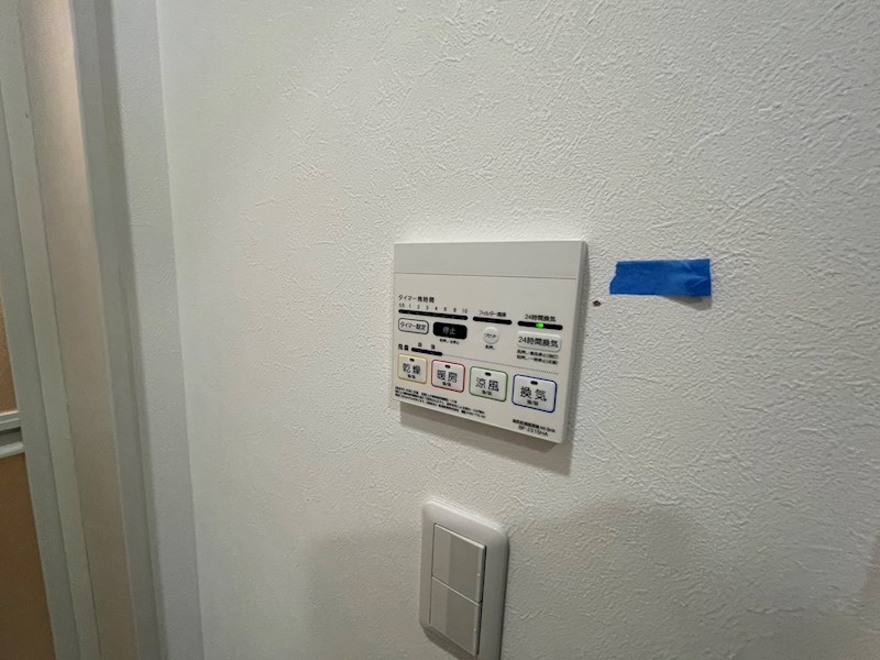 MELDIA西新井大師西 その他14