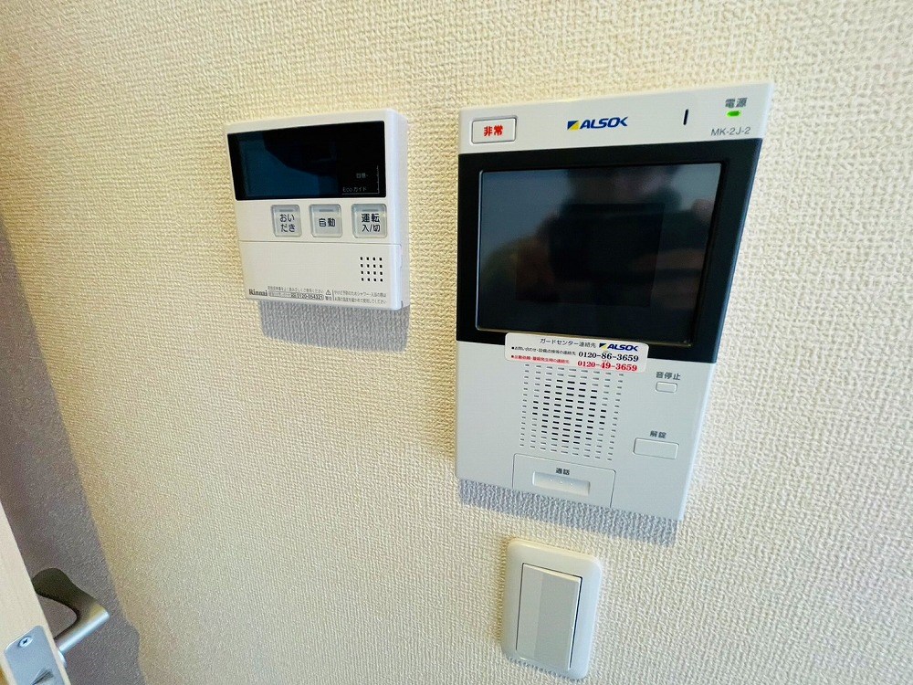 ソラシエスタ その他4