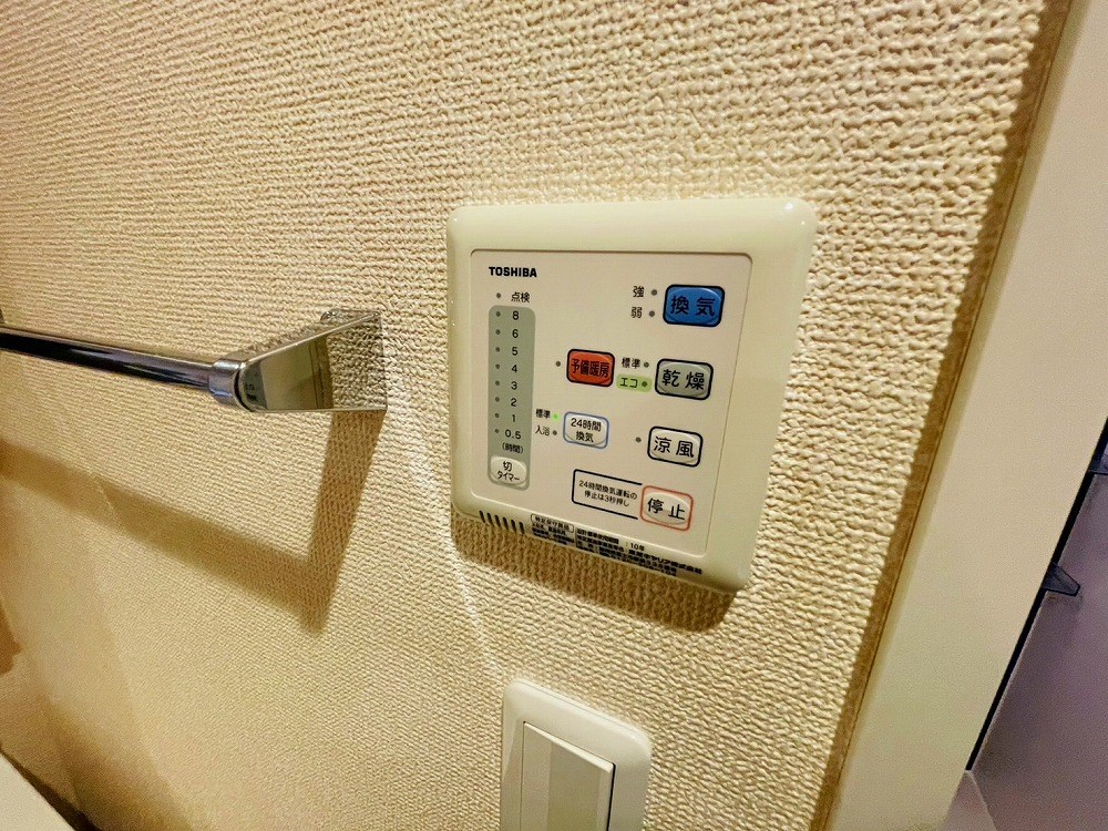 ソラシエスタ その他17