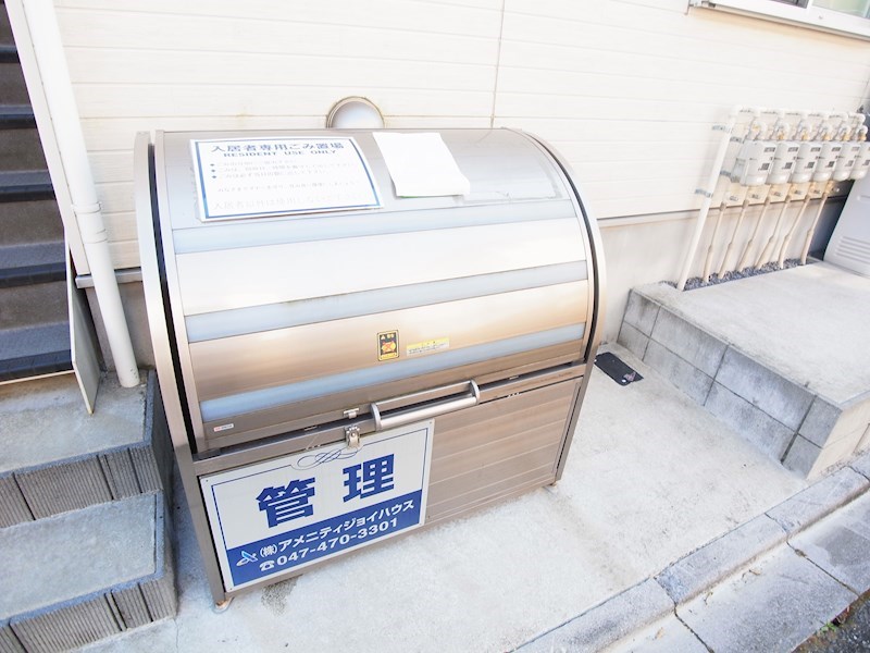 クラックス鎌ヶ谷 その他外観1