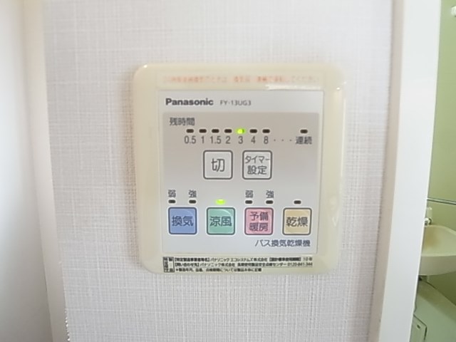 クレセール雅 その他12