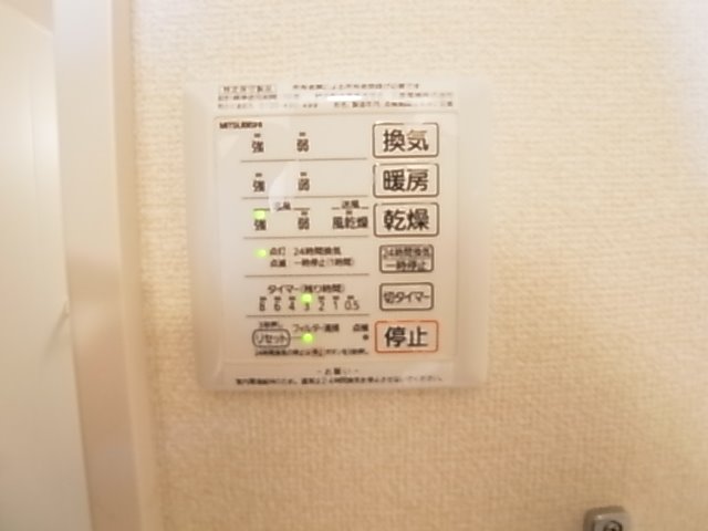 ポラリス その他10