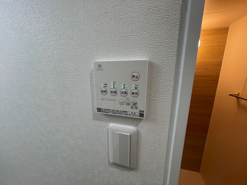 ガーデンフォレスト親水公園 その他13