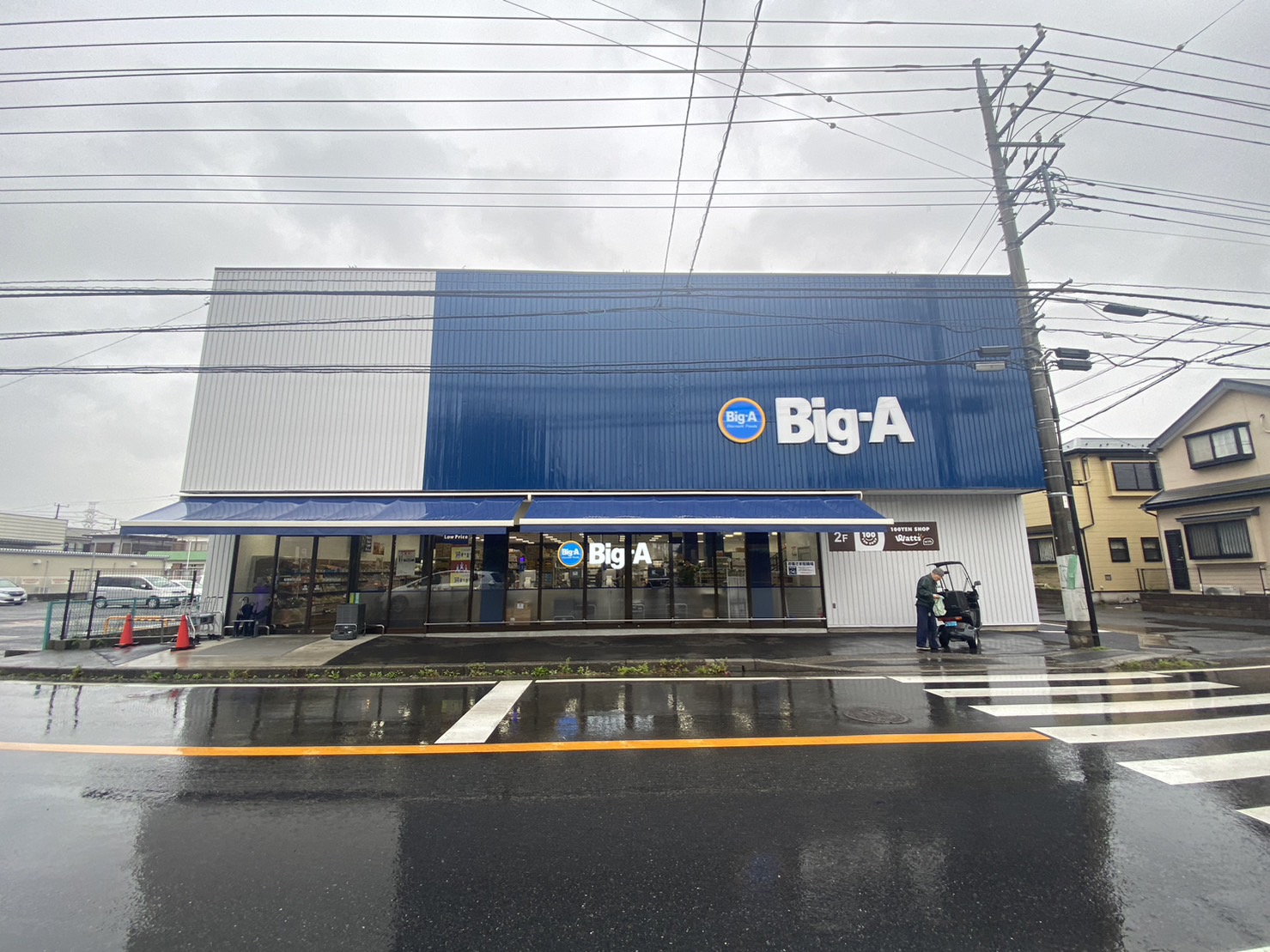 ＳＫガレジオ東鎌ヶ谷 周辺画像3