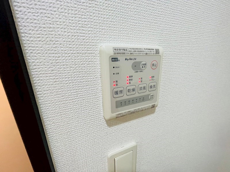 パシャ北千住 その他15