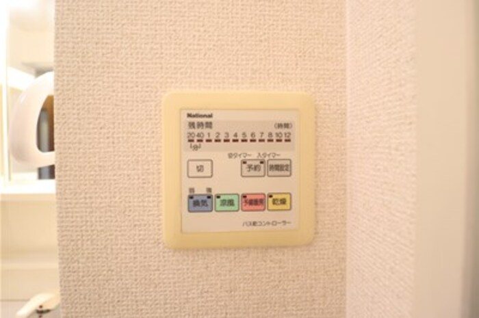 クレセントⅡ その他6