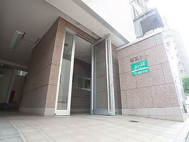 ビエント その他外観1