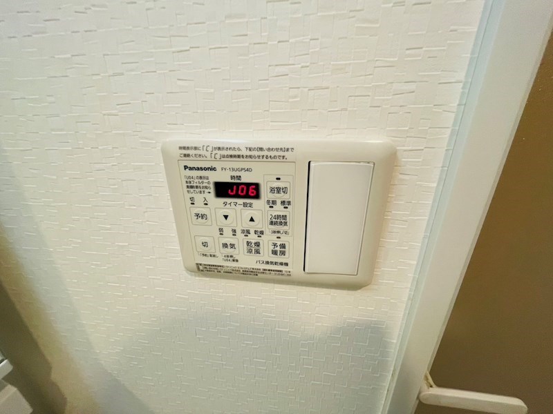 REX(レッキス) その他7