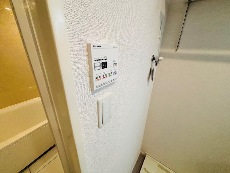 サンビレッジＡ その他20