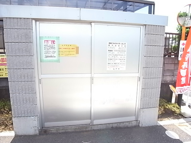 トスカーナ その他外観5