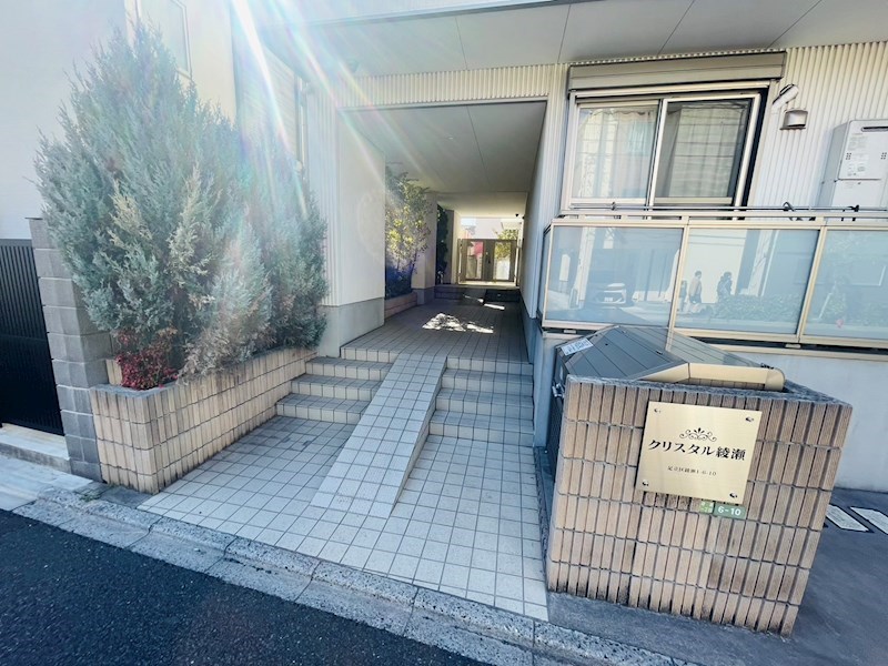 クリスタル綾瀬 その他外観1