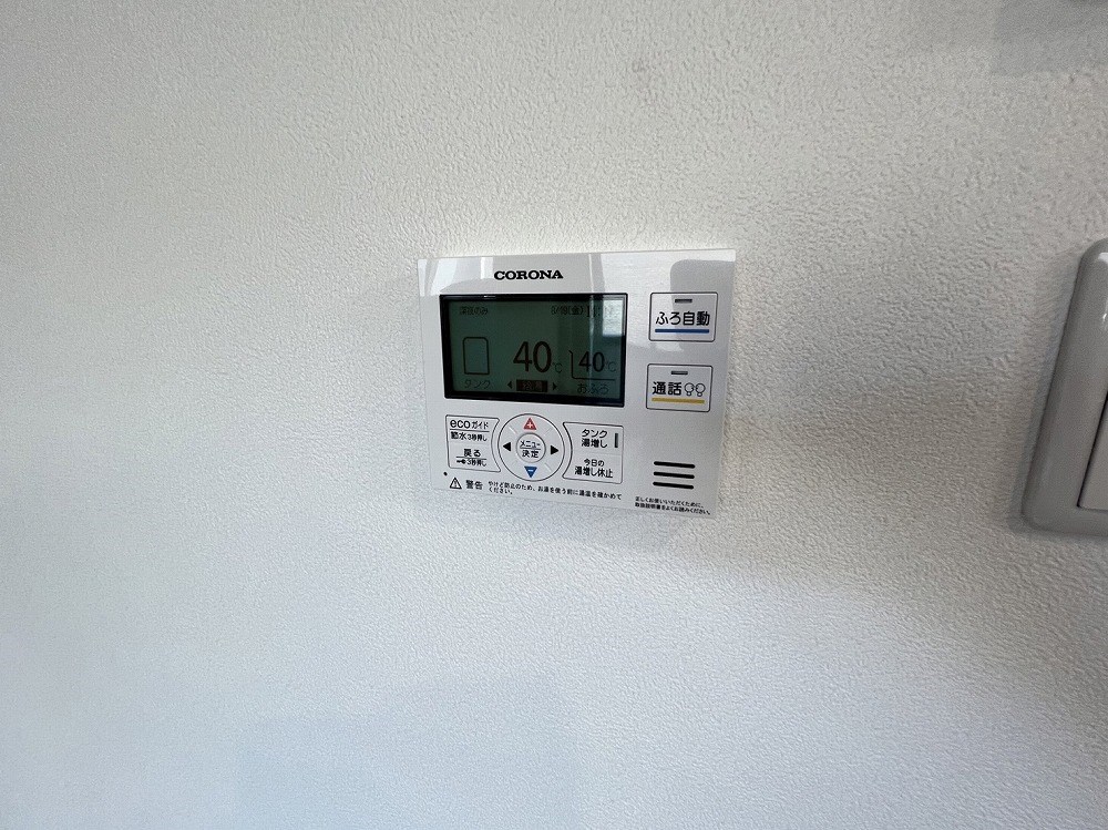 ランドヴィル千住柳町 その他9
