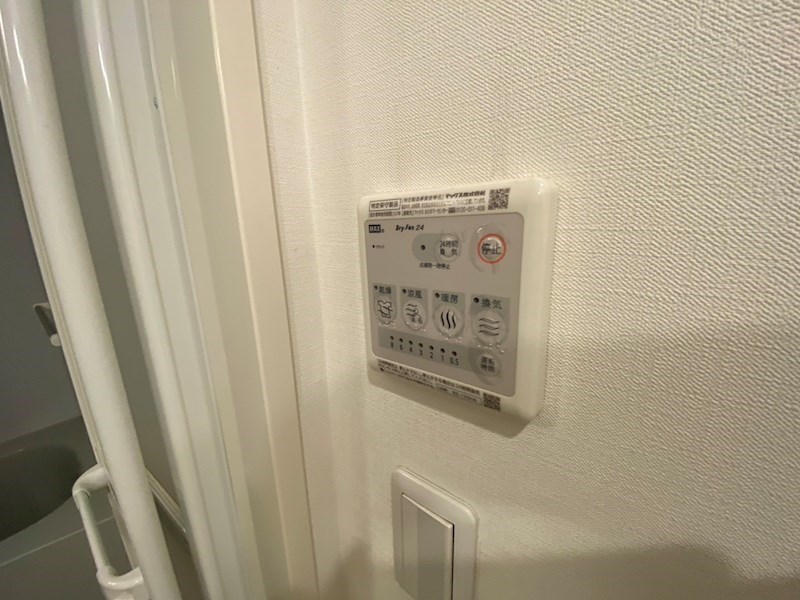 パークブラン亀有 その他5