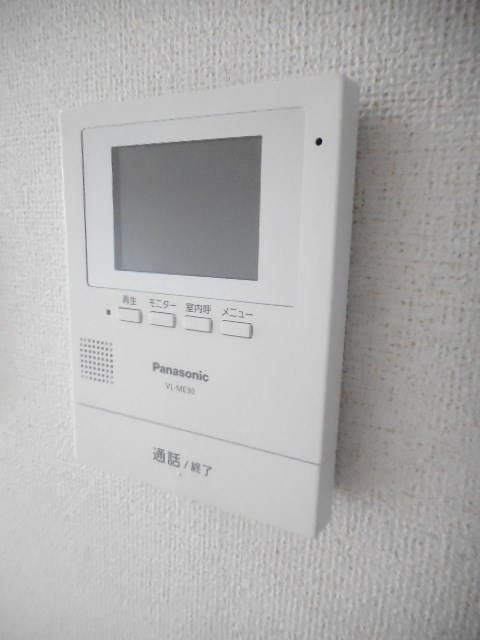 ハーヴェスト その他4