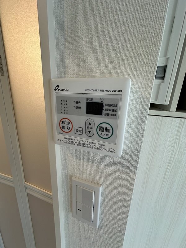TNフォレスト北千住 その他8