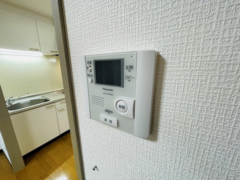 アメニティ菊野井 その他4