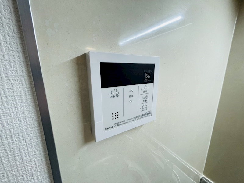 アメニティ菊野井 その他12