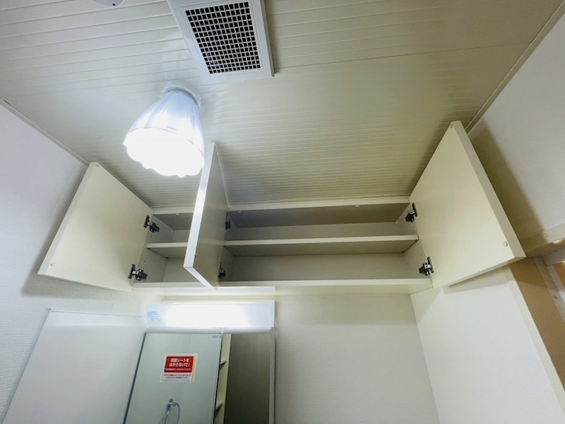 アメニティ菊野井 その他13