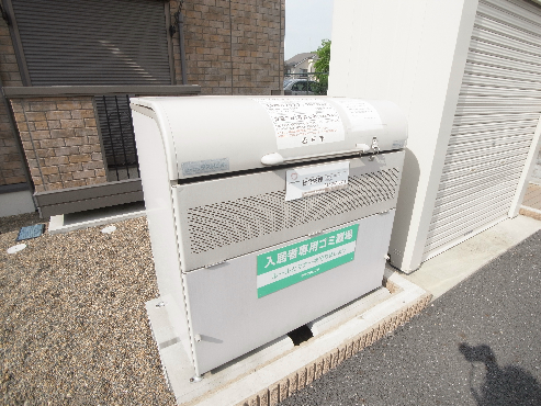 楽園 その他外観4