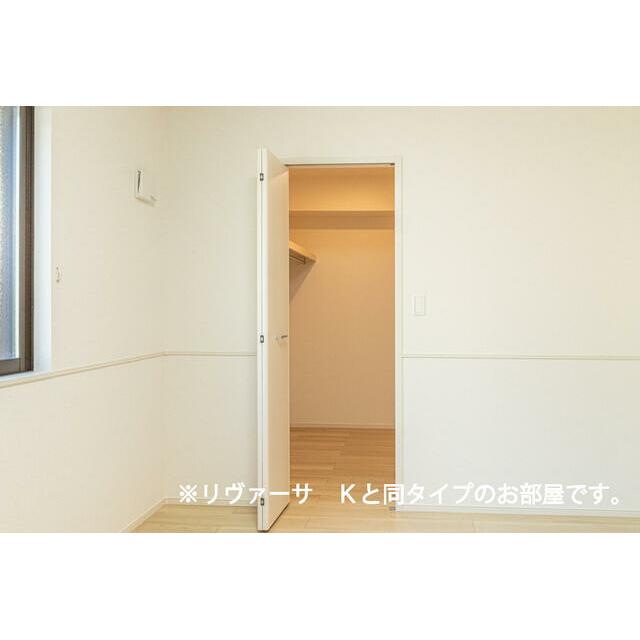 オーチャードＤ その他3
