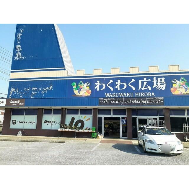 オーチャードＤ 周辺画像3