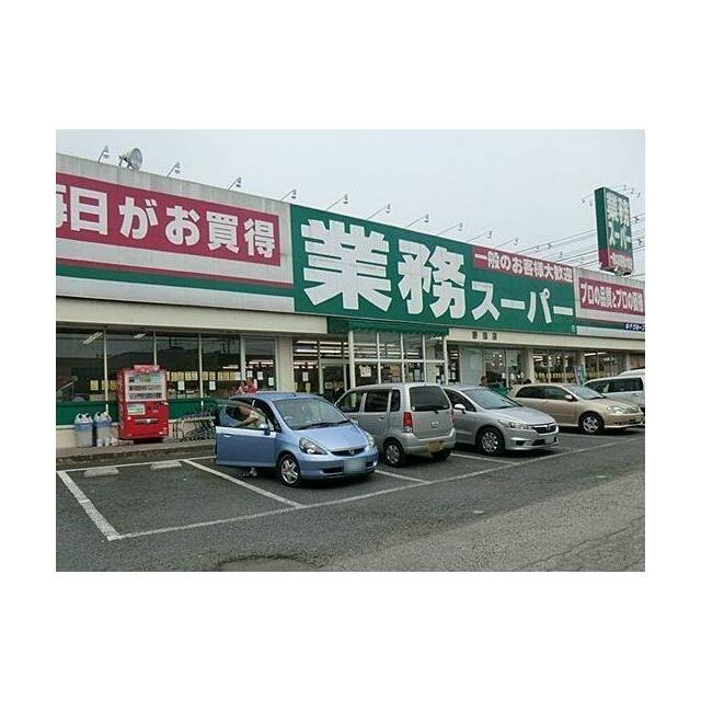 オーチャードＤ 周辺画像6