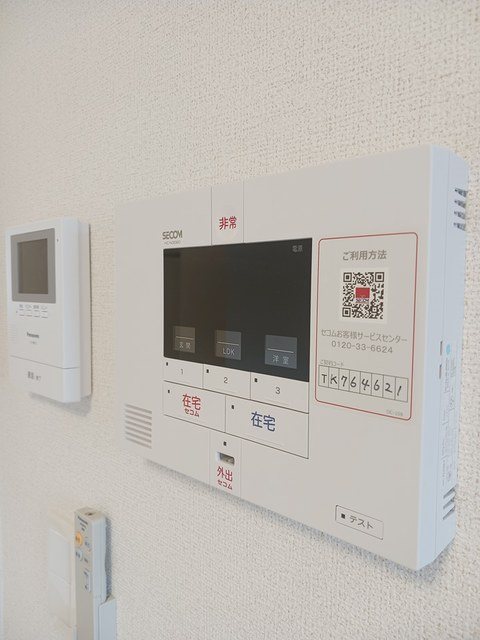 オーチャードＤ その他4