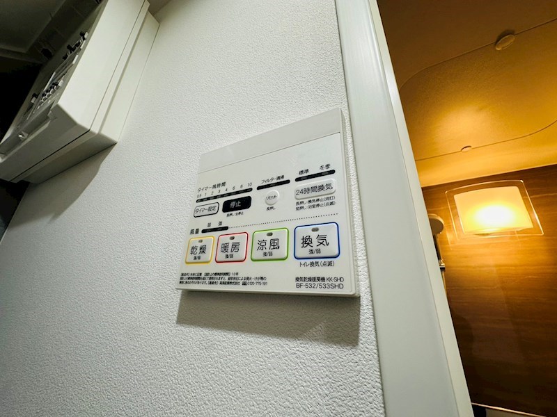 レピュア北千住レジデンス その他7